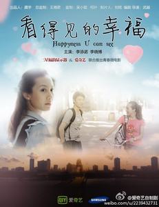 皇家护理学院建筑学文凭证书